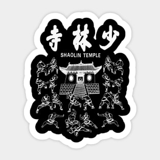 Shaolin Temple Sticker